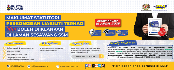  https://www.ssm.com.my/Pages/e-Advertisement.aspx